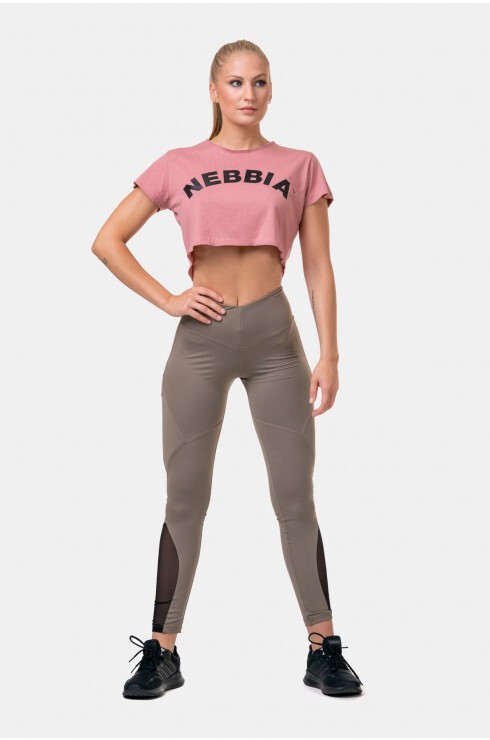 Лосины Nebbia Fit & Smart High Waist Leggings572 Mocha