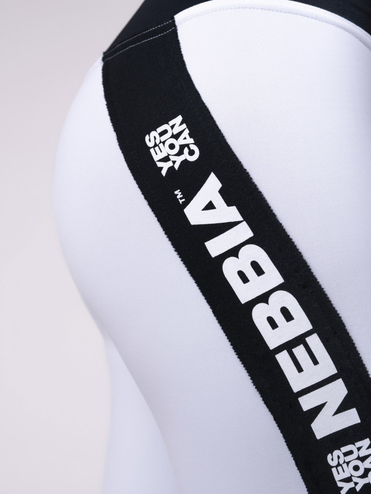 Лосины NEBBIA Power Your Hero iconic leggings 531 WHITE