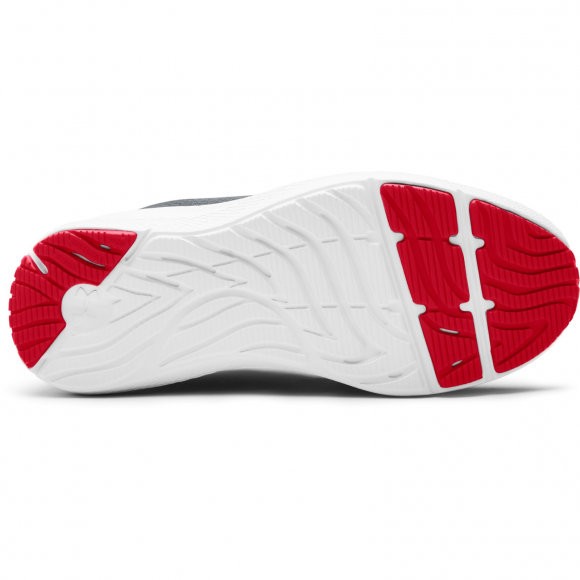 Кроссовки Under Armour UA GS Charged Pursuit 2 3022860-102