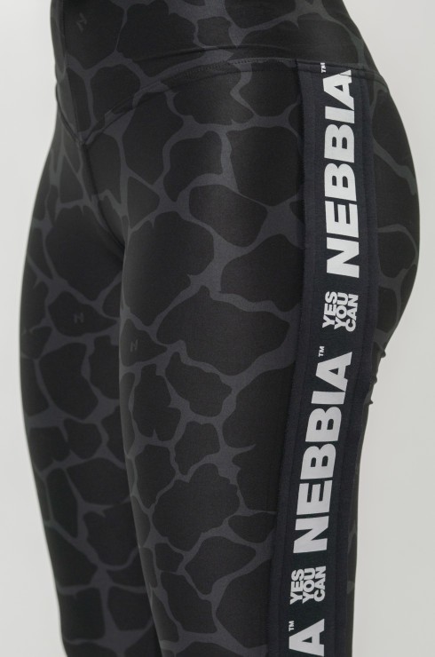 Лосины Nebbia NATURE-INSPIRED Women's High-waist leggings 546