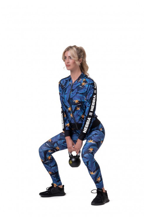 Толстовка Nebbia Ocean Power sporty jacket 562 SQ.Blue