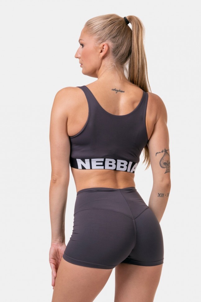 Топ NEBBIA Smart Zip Front Sports Bra 578 Marron