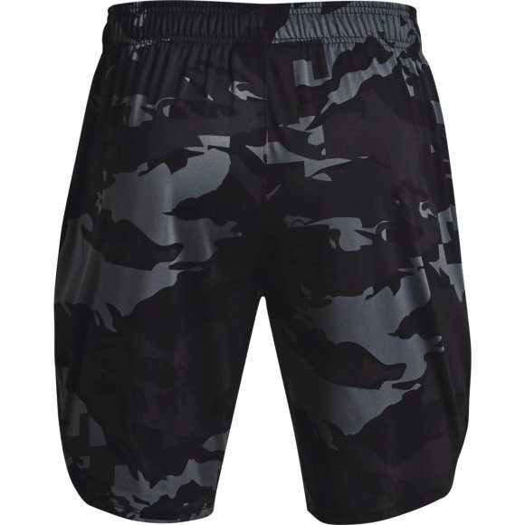 Шорты Under Armour UA Train Stretch Camo Sts 1361508-012