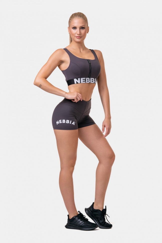 Топ NEBBIA Smart Zip Front Sports Bra 578 Marron