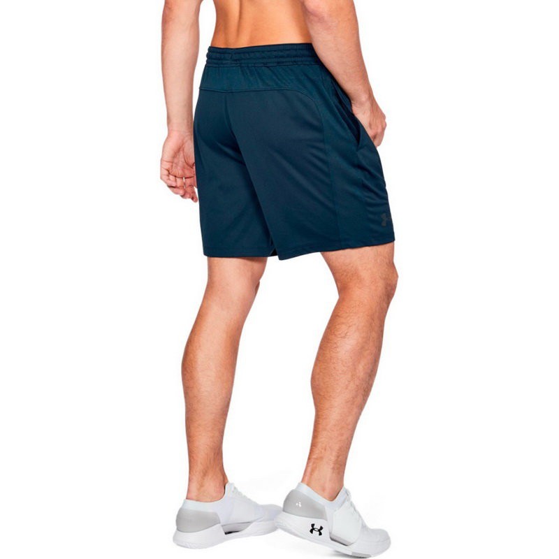 Шорты Under Armour MK-1 18cm Woven 1312292-408