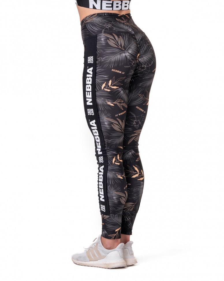 Лосины Nebbia High-waist performance leggings 567 SQ.Black