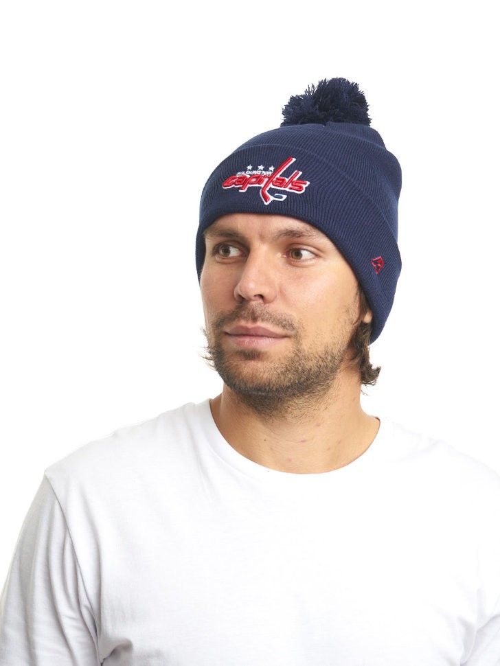 Шапка ATRIBUTIKA & CLUB Washington Capitals, син. 59115
