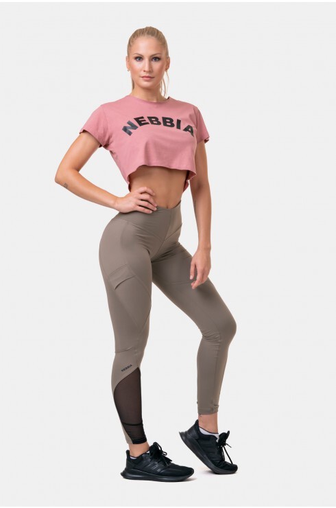 Лосины Nebbia Fit & Smart High Waist Leggings572 Mocha