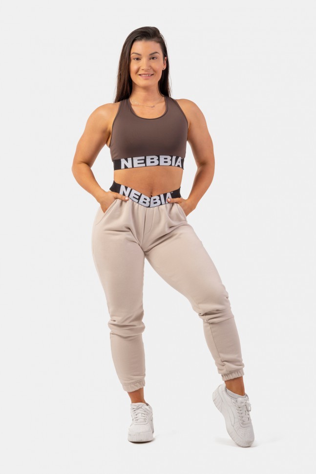 Брюки Nebbia Iconic Mid-Waist Sweatpants with elastic “N” waistband 408 Cream