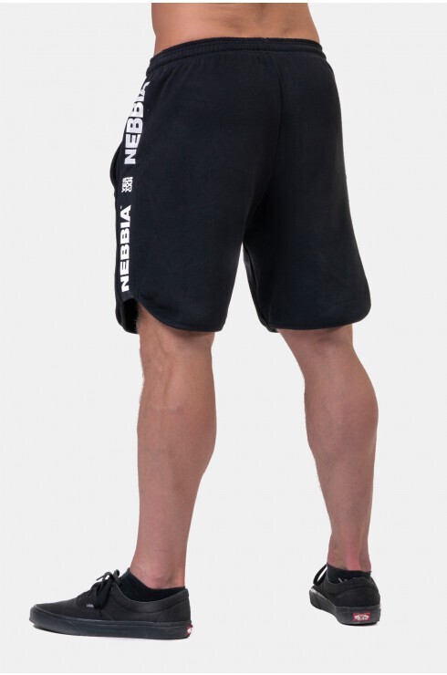 Шорты Nebbia Legend-approved shorts 195 black