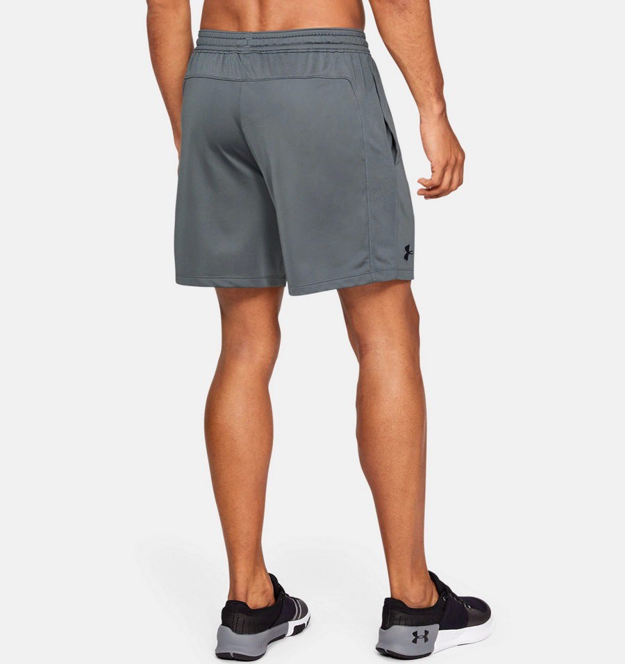 Шорты Under Armour MK-1 18cm Woven 1312292-012