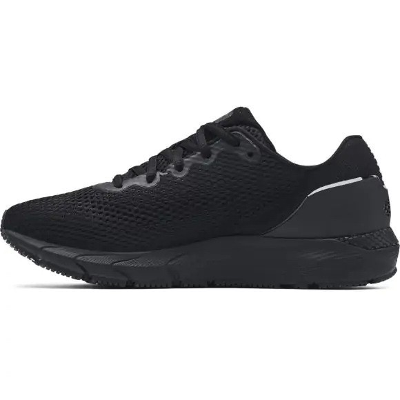 Кроссовки Under Armour UA HOVR Sonic 4 3023543-004