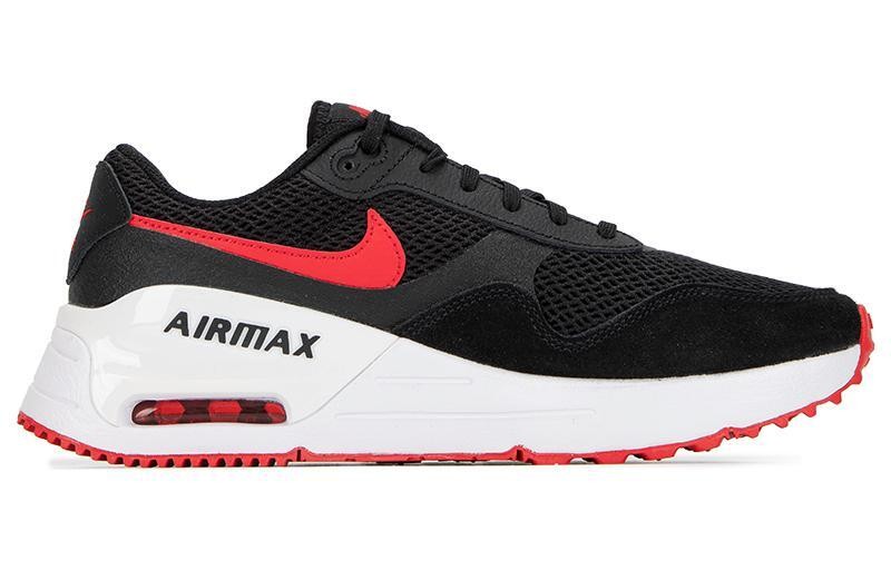 Кроссовки Nike AIR MAX SYSTM DM9537-005