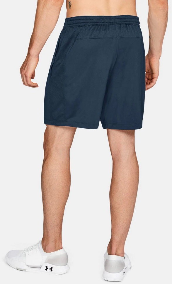Шорты Under Armour Raid 2.0 Short 7in. 1312292-408