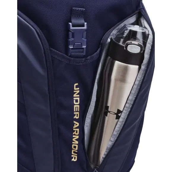 Рюкзак Under Armour UA Hustle Pro Backpack 1367060-410