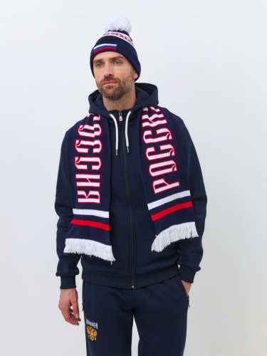 Шапка RusTeam 70M-RT-1833синийспумпоном