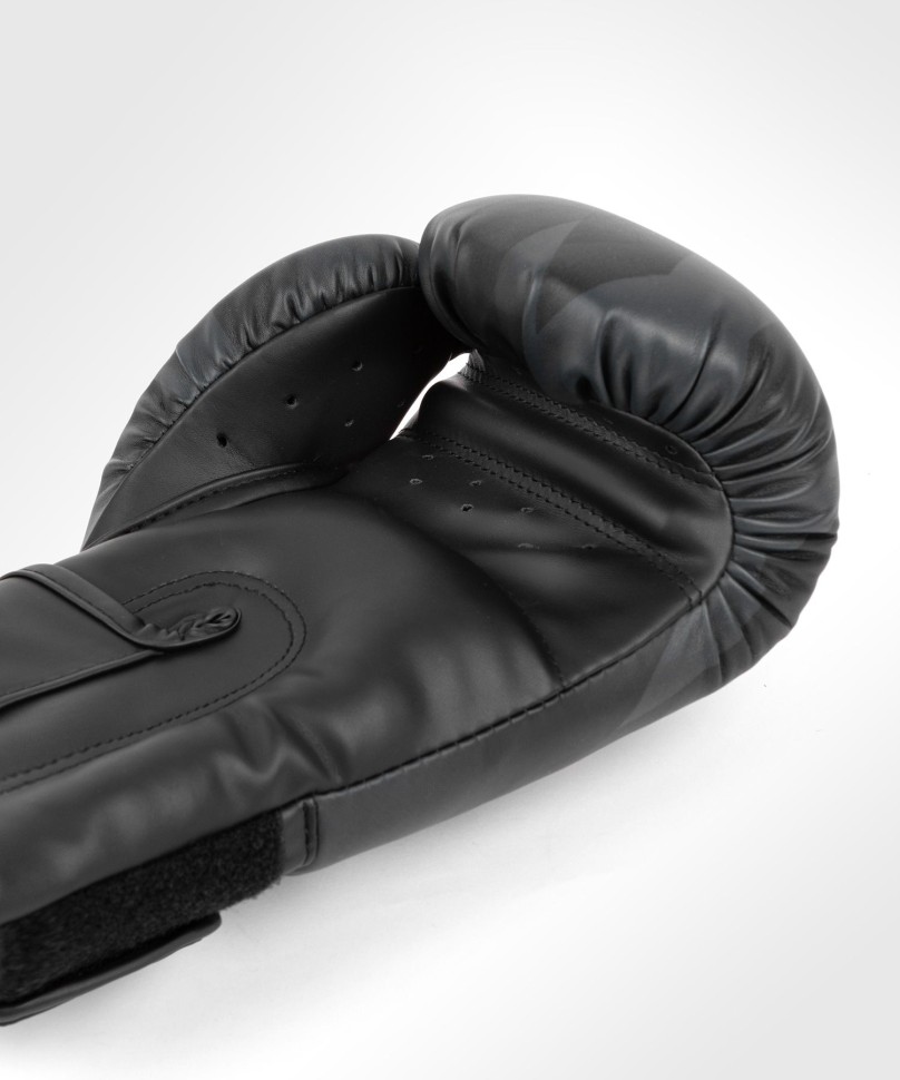 Перчатки боксерские Venum Razor Boxing Gloves - Black/Gold  ven04689-126