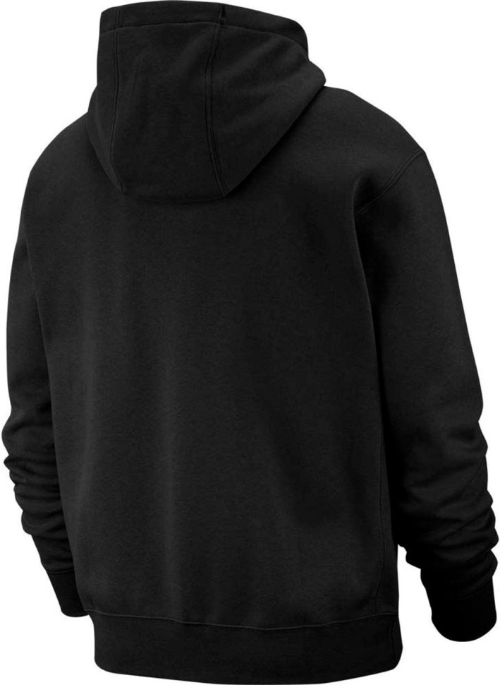 Толстовка Nike M Nsw Club Hoodie Fz Bb BV2645-010
