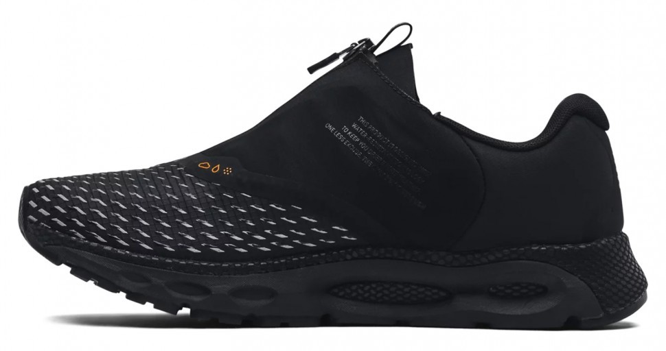 Кроссовки Under Armour UA HOVR Infinite 3 Storm 3024223-001