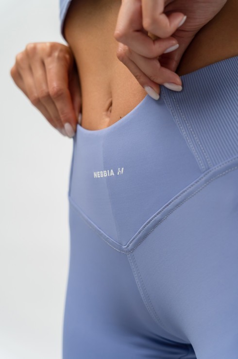 Лосины Nebbia High Waisted Shaping Leggings GLUTE PUMP 247 Light purple