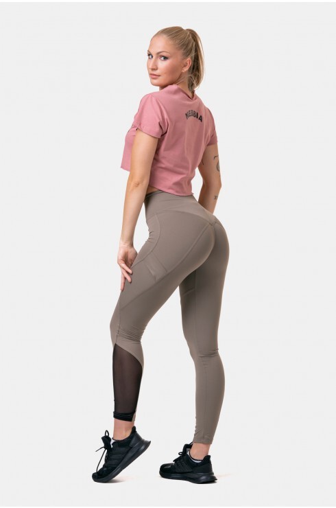Лосины Nebbia Fit & Smart High Waist Leggings572 Mocha