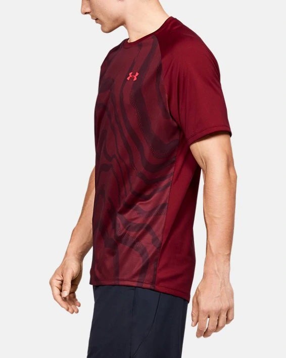 Футболка Under Armour UA Tech 2.0 Morph SS 1353186-615