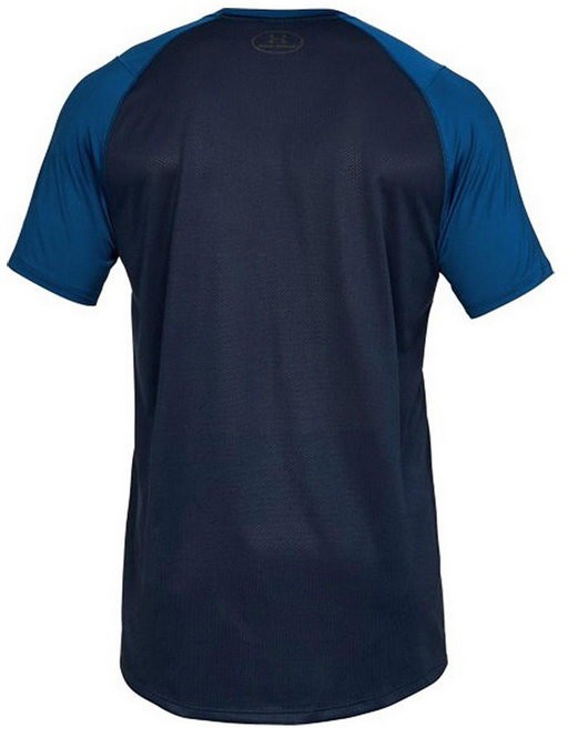 Футболка Under Armour Raid 2.0 Dash Fade SS 1311389-487
