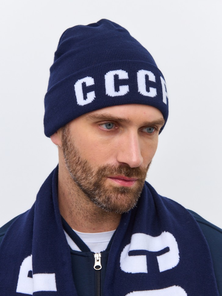 Шапка RusTeam 70M-RT-1845/1синийбезпумпона