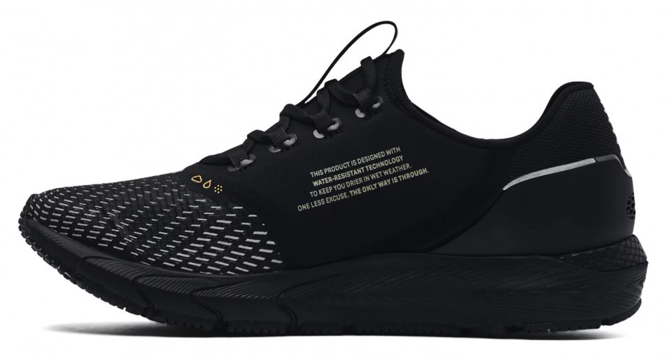 Кроссовки Under Armour UA HOVR Sonic 4 Storm 3024224-001