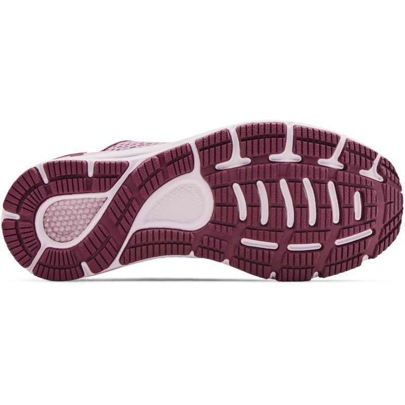 Кроссовки Under Armour UA W HOVR Sonic 4 3023559-604