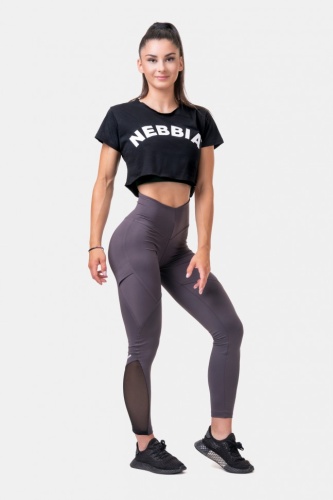 Лосины Nebbia Fit & Smart High Waist Leggings 572 Marron