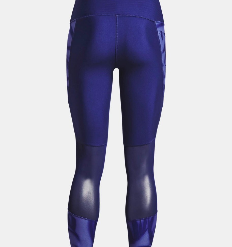 Укороченные леггинсы Under Armour UA HG Amr Tonal Pnl 7/8 NS 1365348-415