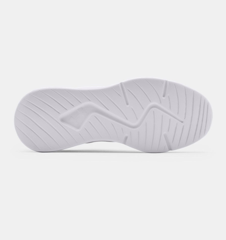 Кроссовки Under Armour UA Essential 3022954-103