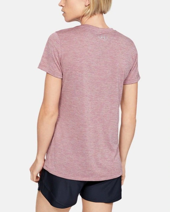 Футболка Under Armour Tech SSV - Twist 1258568-662