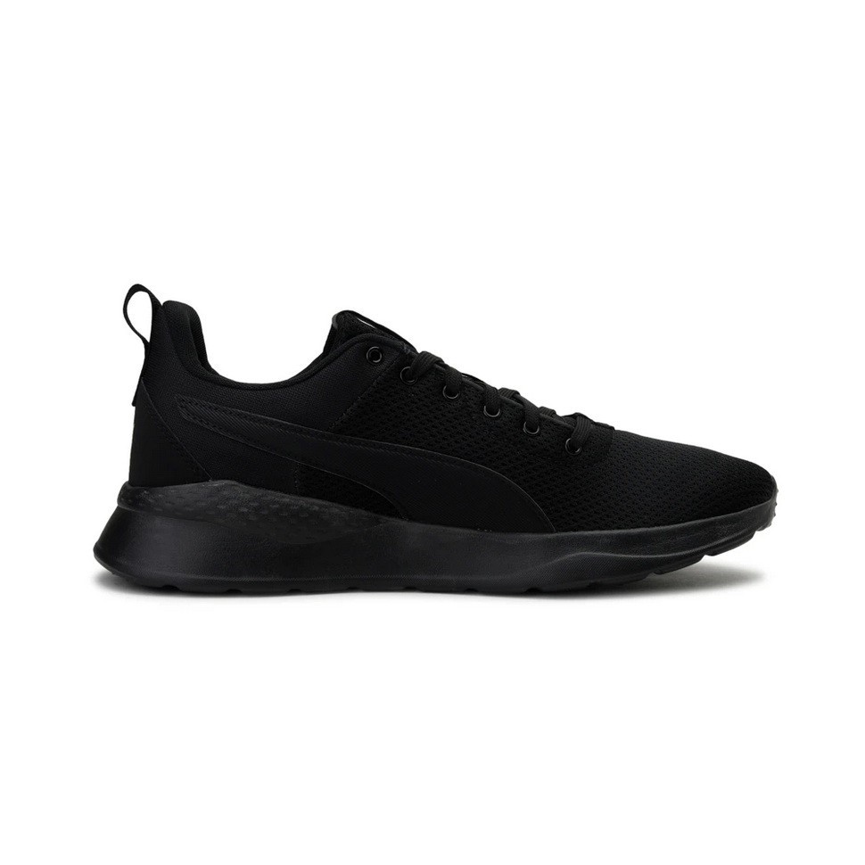 Кроссовки Puma Anzarun Lite 37112801