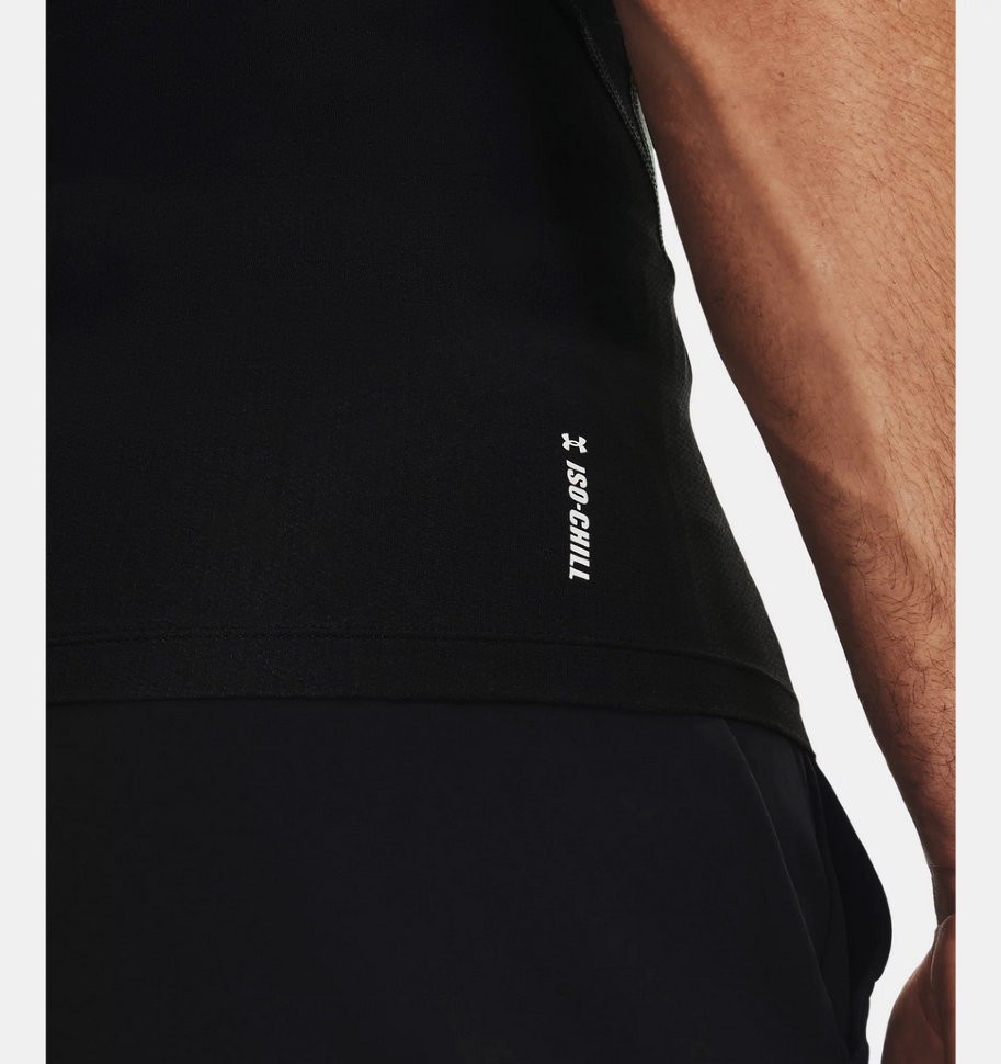 Футболка Under Armour UA HG Isochill Comp Print SS 1361514-001