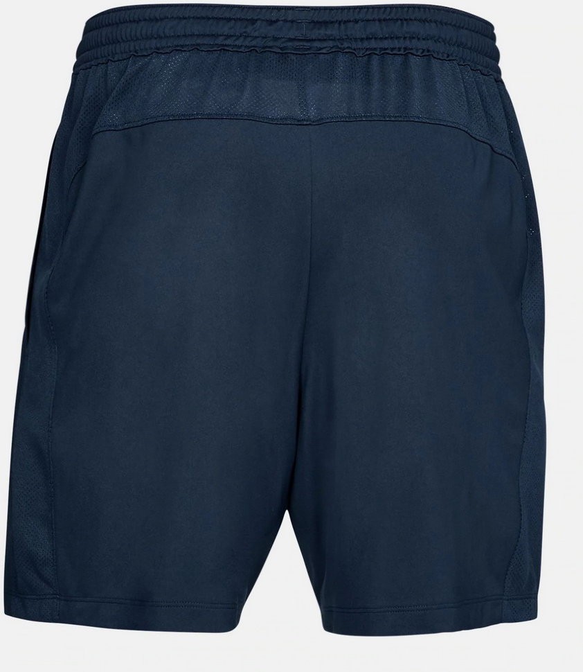 Шорты Under Armour Raid 2.0 Short 7in. 1312292-408