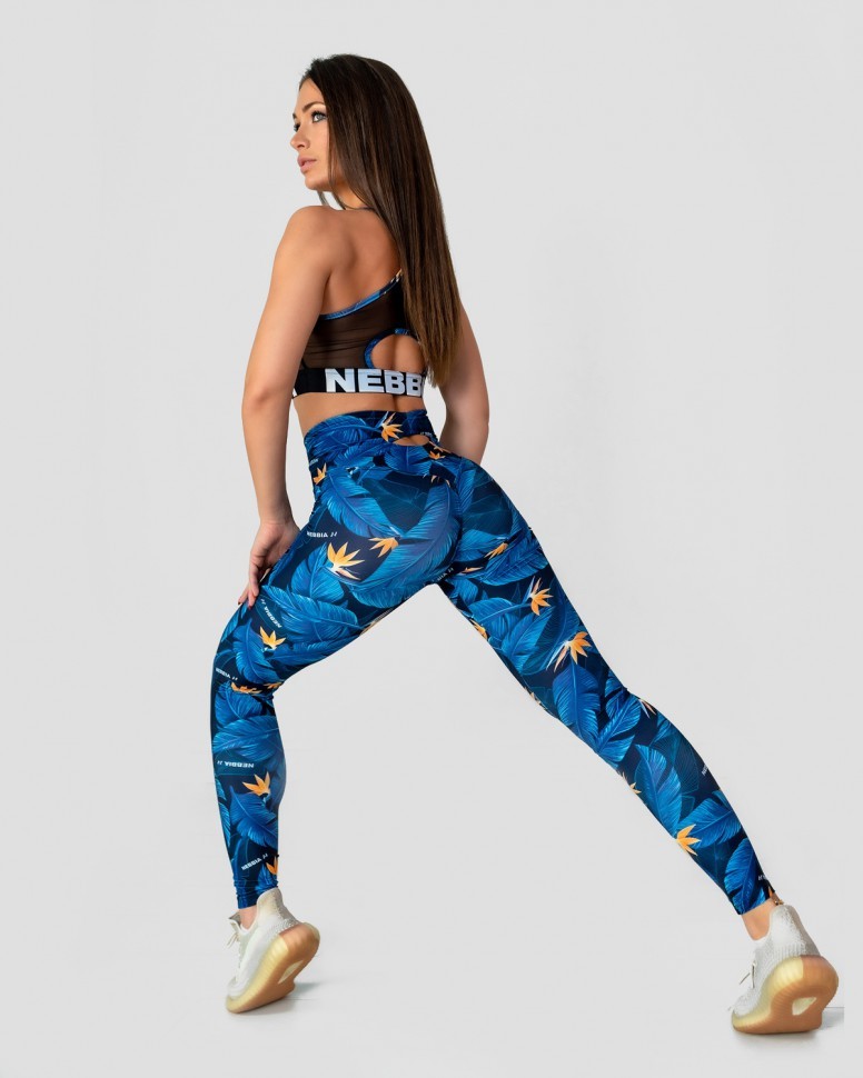 Топ Nebbia Earth Powered sports bra 565 SQ.blue