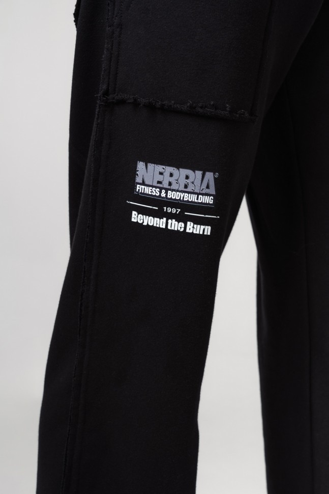 Брюки Nebbia Gym Sweatpants NO SHORTCUTS 364 Black