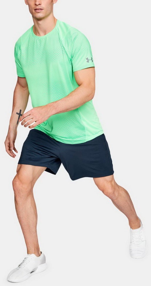 Шорты Under Armour Raid 2.0 Short 7in. 1312292-408