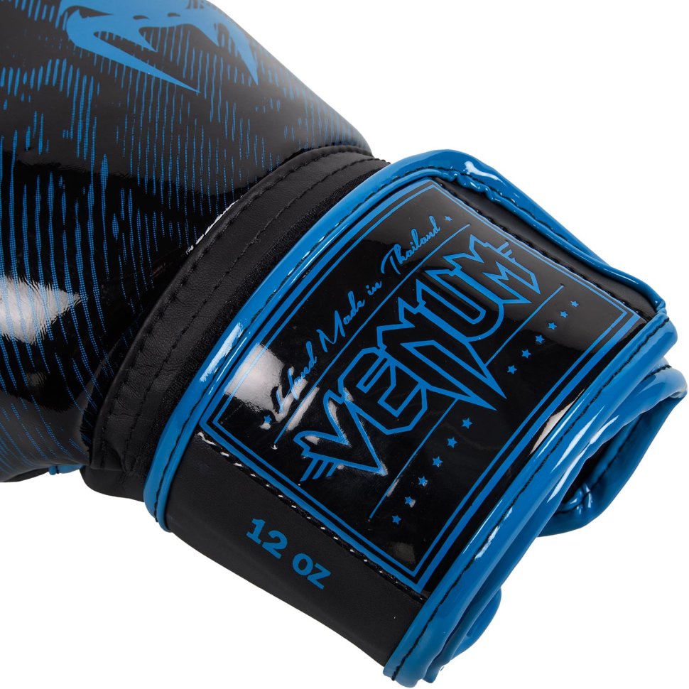 Перчатки боксерские Venum Fusion Blue 060641