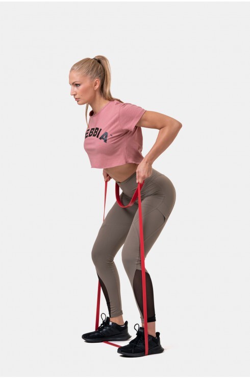 Лосины Nebbia Fit & Smart High Waist Leggings572 Mocha