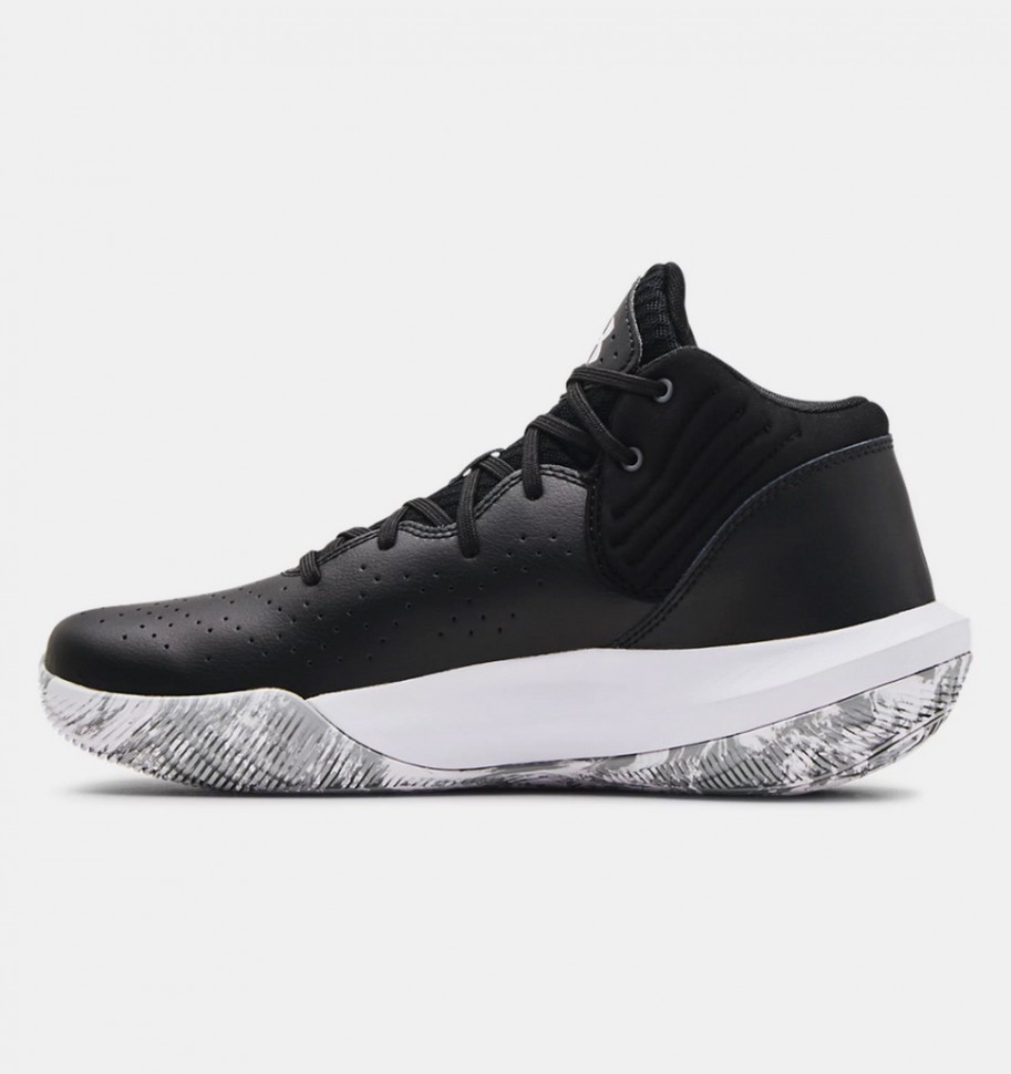 Кроссовки Under Armour UA Jet '21 3024260-001