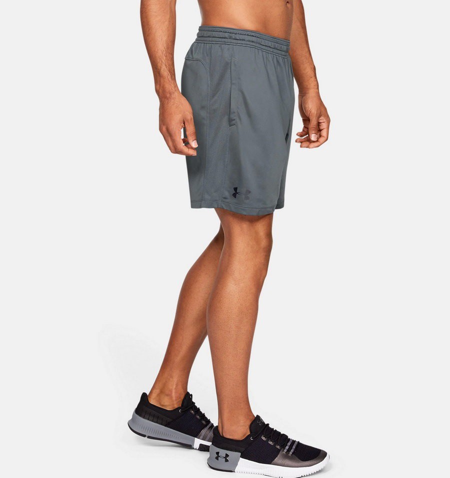 Шорты Under Armour MK-1 18cm Woven 1312292-012