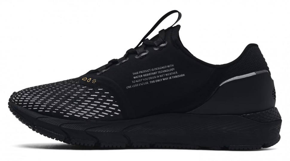 Кроссовки Under Armour UA W HOVR Sonic 4 Storm 3024234-001