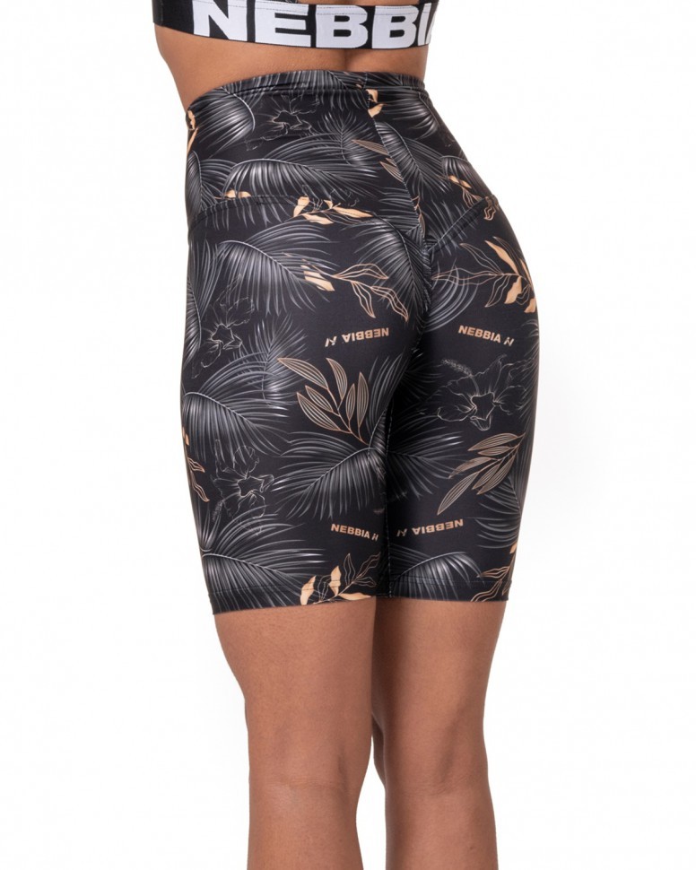 Велосипедки Nebbia Biker shorts Active 569 SQ.Black
