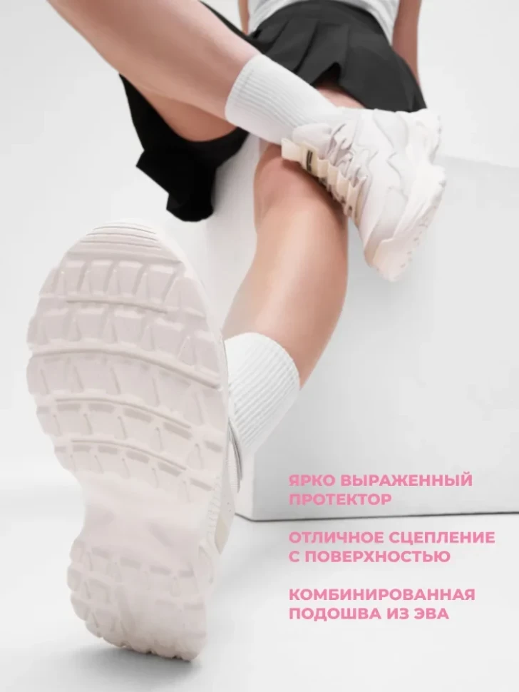 Кроссовки Strobbs F7180-16