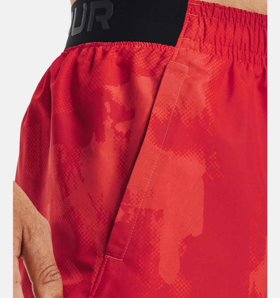 Шорты Under Armour UA Woven Adapt Shorts 1361436-690