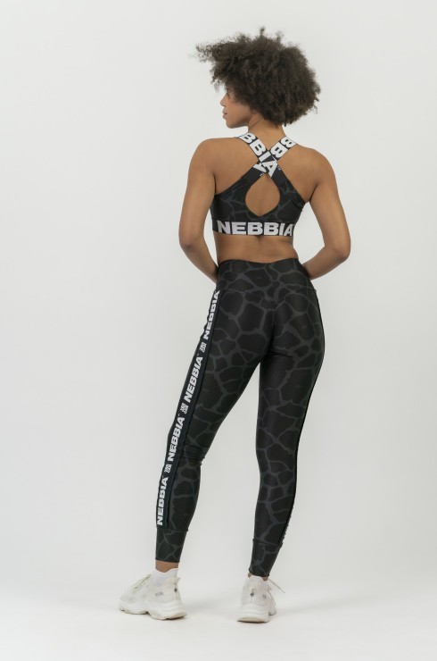 Лосины Nebbia NATURE-INSPIRED Women's High-waist leggings 546
