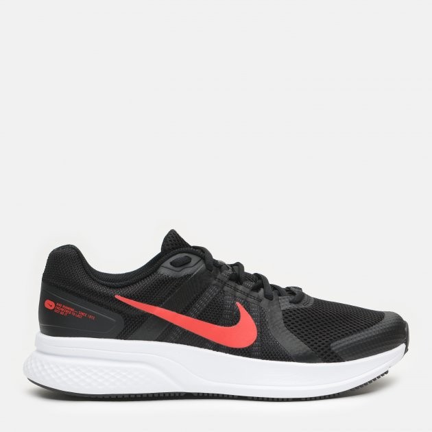 Кроссовки Nike Run Swift 2 CU3517-003